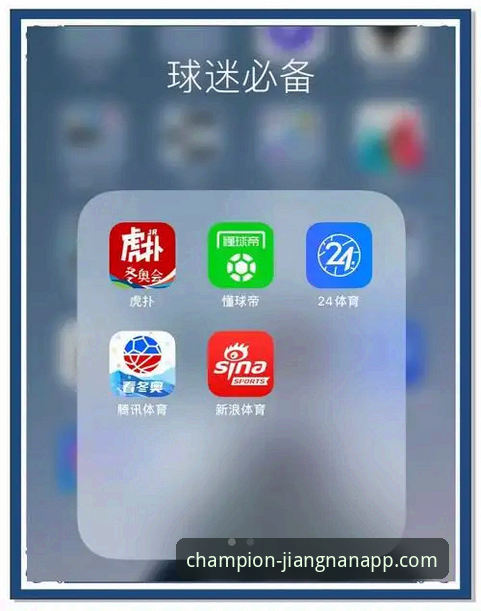 江南APP体育数据安装失败怎么办？如何快速解决无法安装问题？