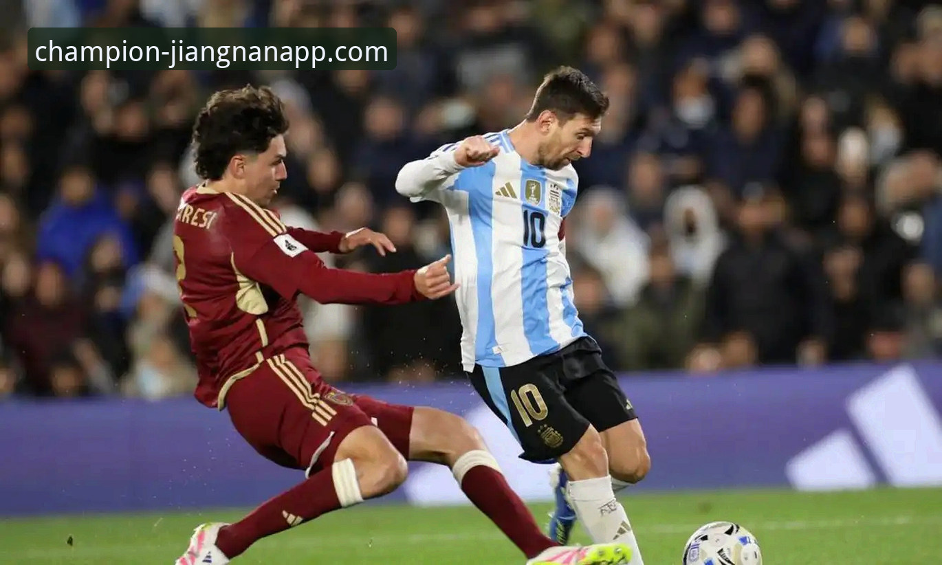 阿根廷友谊赛5-0大胜背后：战术细节与卫冕之路的全面解析